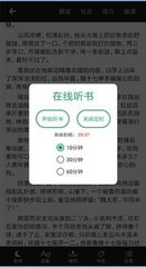 开云体育app